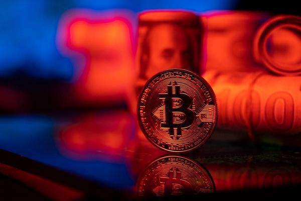¿Cuál es el pronóstico de Bitcoin?