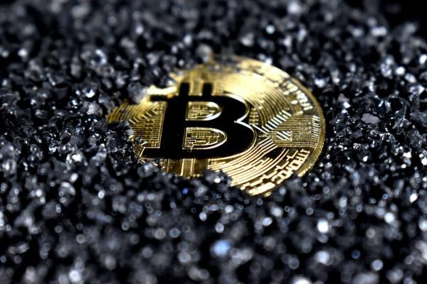 Criptomoneda: ¿qué es el Bitcoin?