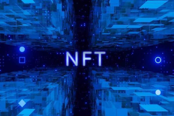 Los NFT están ligados a la tecnología blockchain.