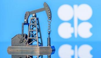 Qué es la OPEP y por qué es importante paras los traders al invertir en petróleo