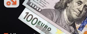 Euro closes below USD for first time since 2002